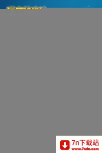 �����ع���v4.2.0 �ֻ����ͼ