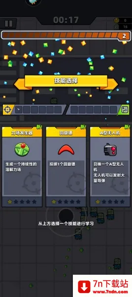 �����ع���