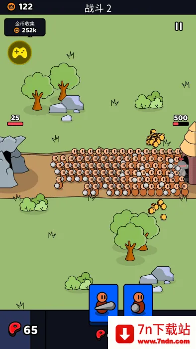 ������սʿ��׿���ֻ���v1.64.1 �ֻ����ͼ