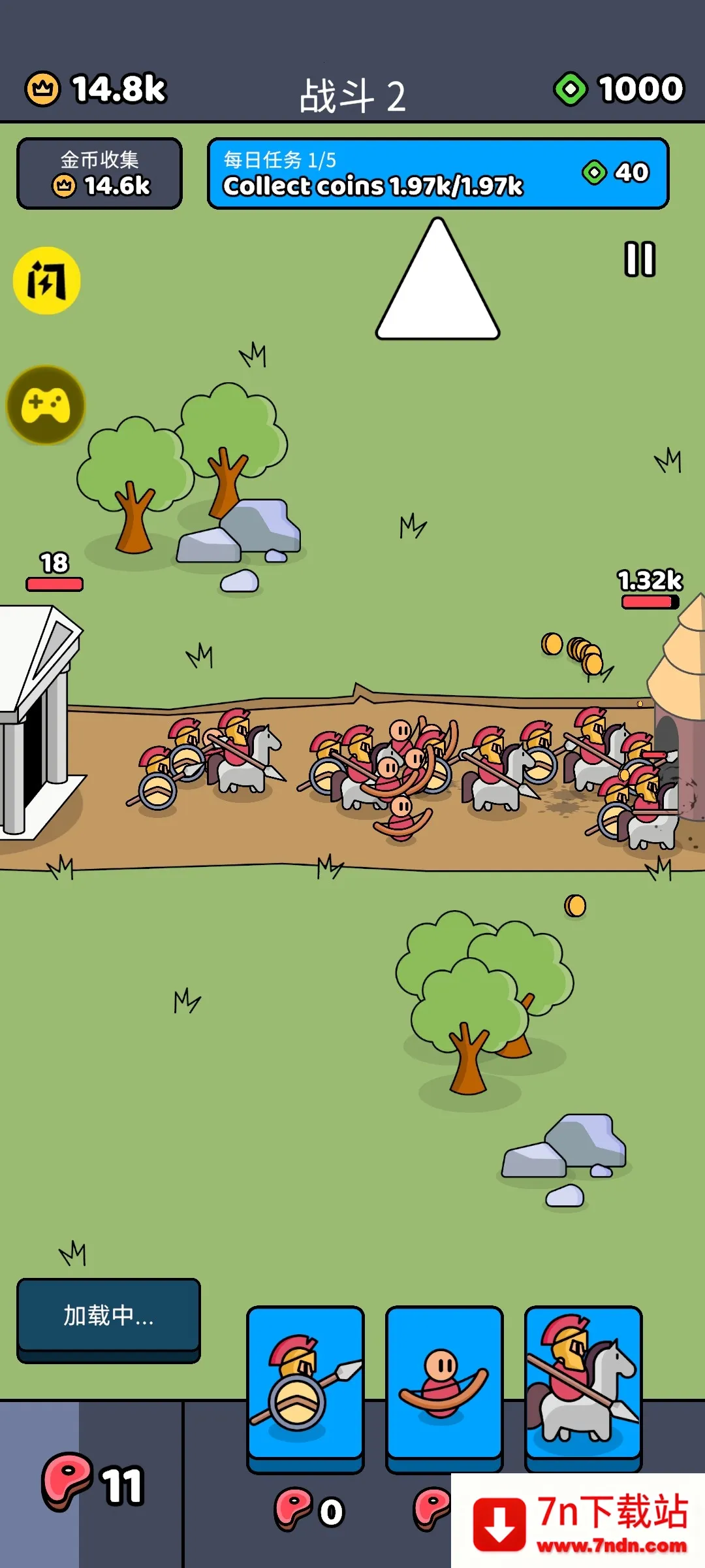 ������սʿ��׿���ֻ���v1.64.1 �ֻ����ͼ