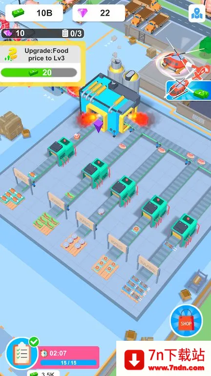 ���๤������2026�ٷ����°汾v0.0.1 ��׿���ͼ