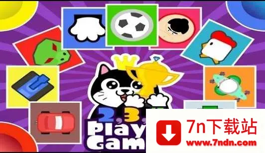 234��С��Ϸ2026���ذ�װv1.0.0 �ٷ������ͼ