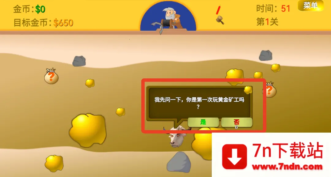 ͷţo�ƽ��ָ��2026���ذ�װ