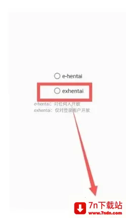 ehviewer��ɫ�ٷ�����