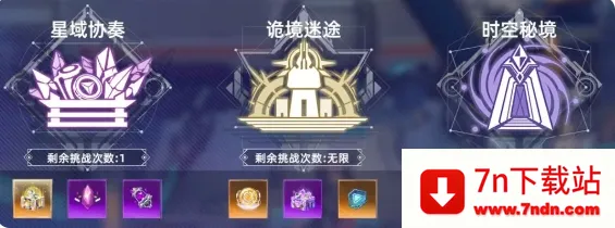 �߼�����2026���ذ�װ