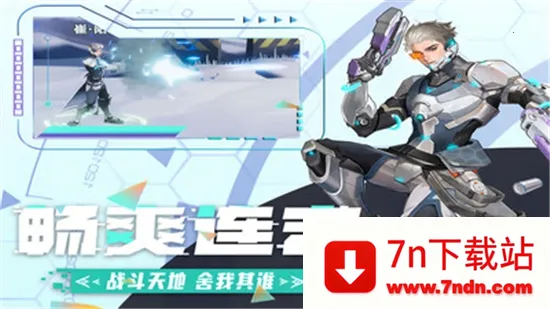 �߼�����2026���ذ�װv1.2.6 ��׿���ͼ