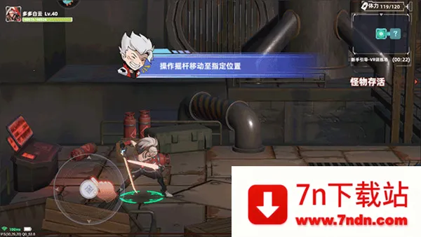 �߼�����2026���ذ�װ