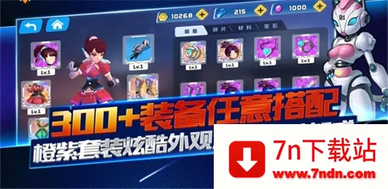 �߼�����2026���ذ�װv1.2.6 ��׿���ͼ