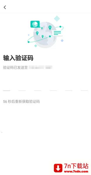 ��ɫ���������ֻ���