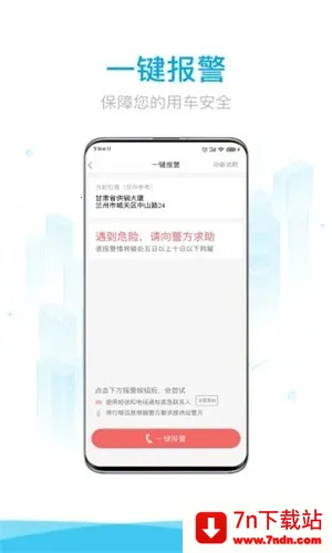 �������v4.3.1 ��Ѱ��ͼ