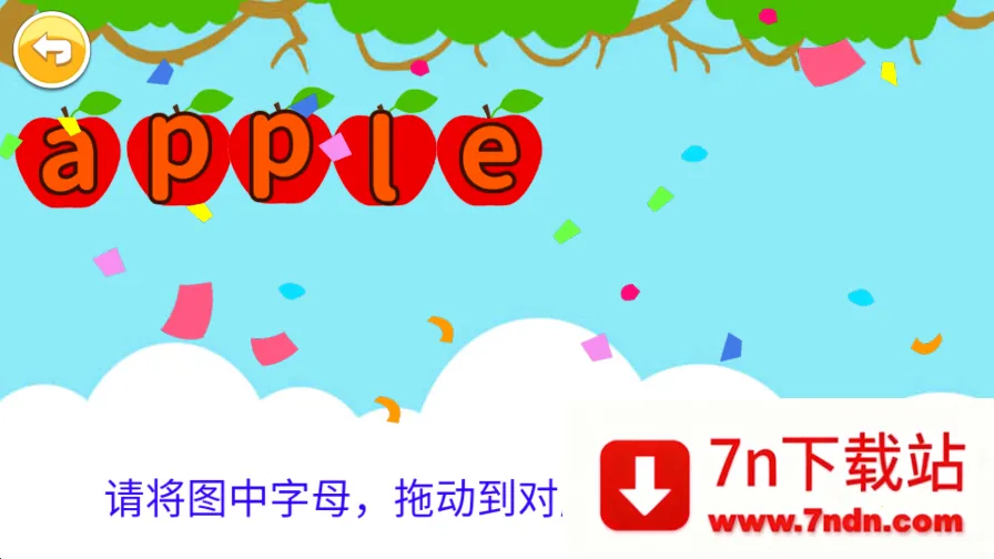 ����Ӣ������v4.795.34ax ��׿���ͼ