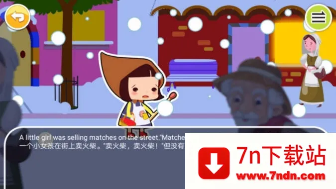 ����Ӣ������v4.795.34ax ��׿���ͼ