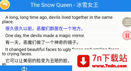 ����Ӣ������