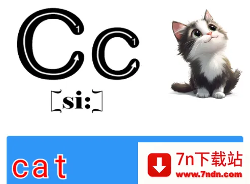 ����Ӣ������