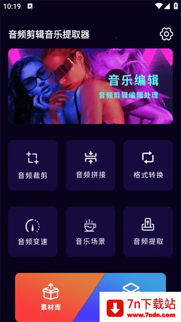 ��Ƶ����������ȡ��