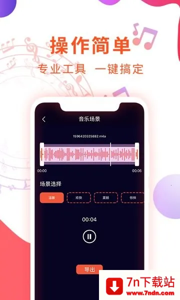 ��Ƶ����������ȡ��v1.0.0 �ٷ������ͼ