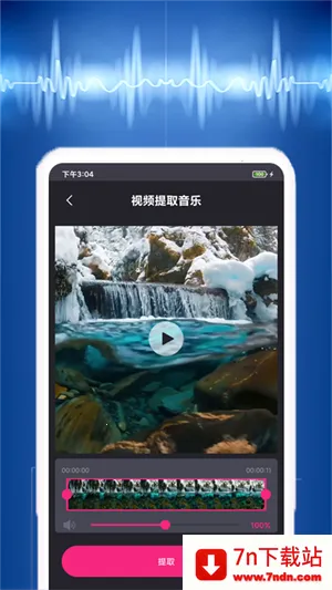 ��Ƶ����������ȡ��v1.0.0 �ٷ������ͼ