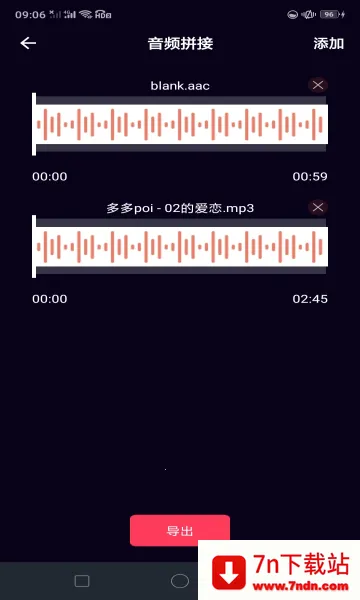 ��Ƶ����������ȡ��v1.0.0 �ٷ������ͼ