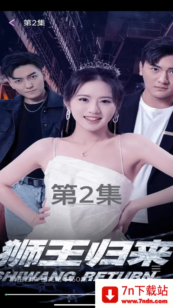 �����糡v1.0.0 ��Ѱ��ͼ