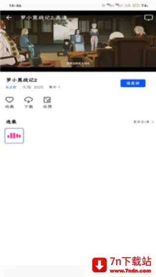 ������Ƶ�����ֻ���v1.0.0 ��Ѱ��ͼ