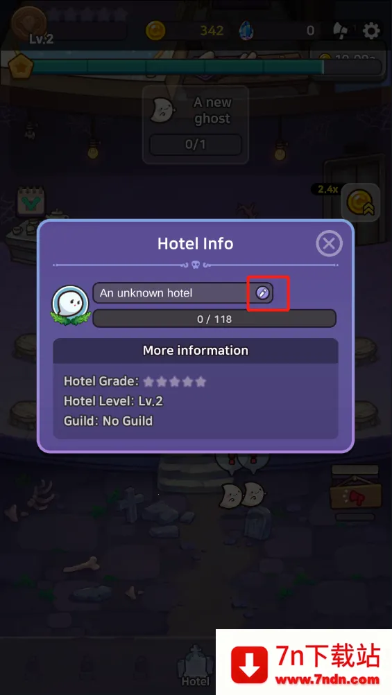 �����ù��޸�����