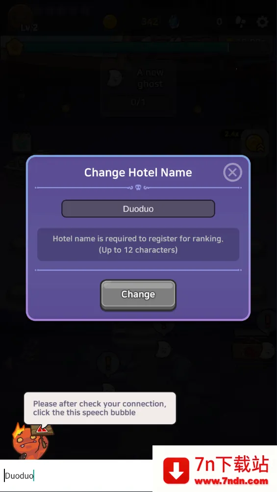 �����ùݸ�������