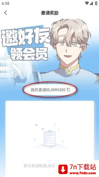 ��������2026���°汾