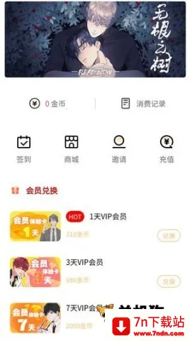 ��������2026���°汾