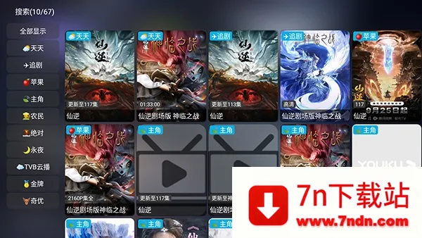 ����Ӱ��