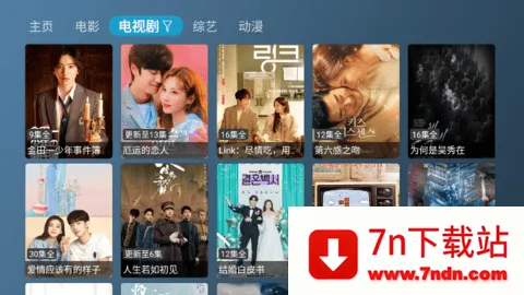 ����Ӱ��