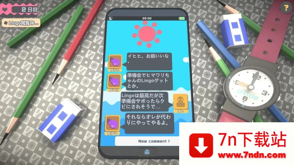 TouchHimawari2026���ذ�װv0.5.3 �ٷ������ͼ