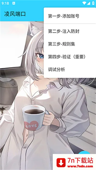 ���˿�2026���°汾