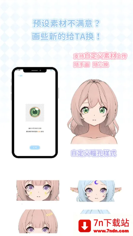 ��ε�����v1.0 �ٷ������ͼ