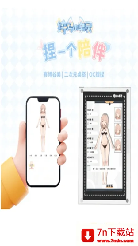 ��ε�����