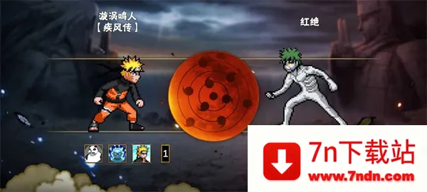 ���ػ�Ӱu�����������׿���ֻ���v114514 �ٷ������ͼ