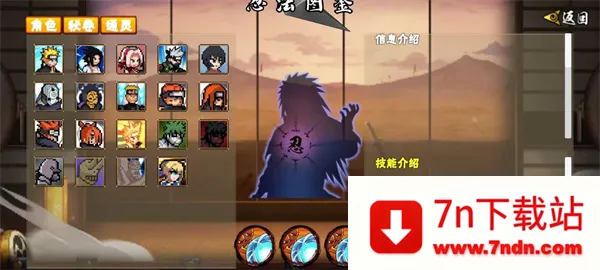 ���ػ�Ӱu�����������׿���ֻ���v114514 �ٷ������ͼ