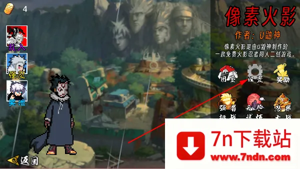 ���ػ�Ӱu����