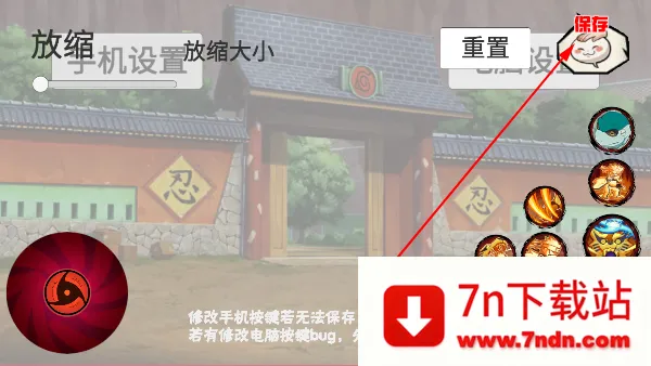 ���ػ�Ӱu����