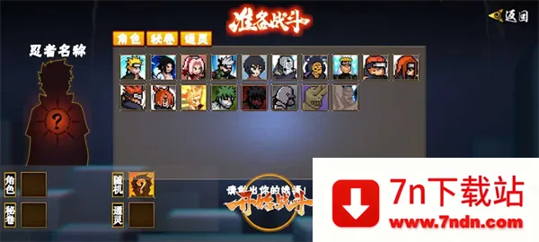 ���ػ�Ӱu�����������׿���ֻ���v114514 �ٷ������ͼ