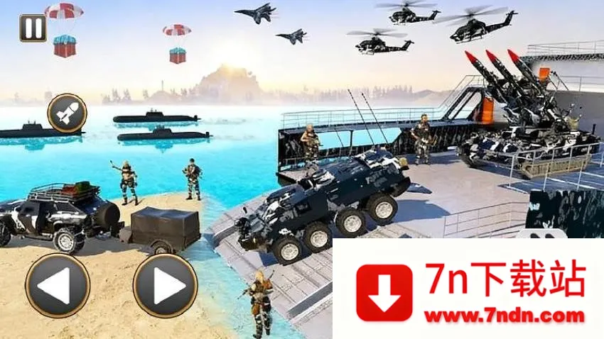 ս��ǰ��������Ϸ