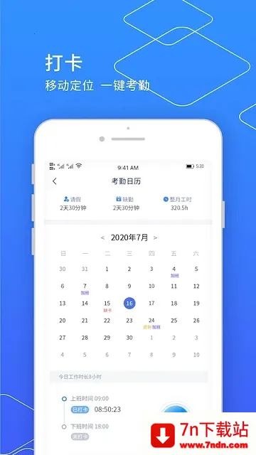 С�쾫��v10.03.93 ��Ѱ��ͼ