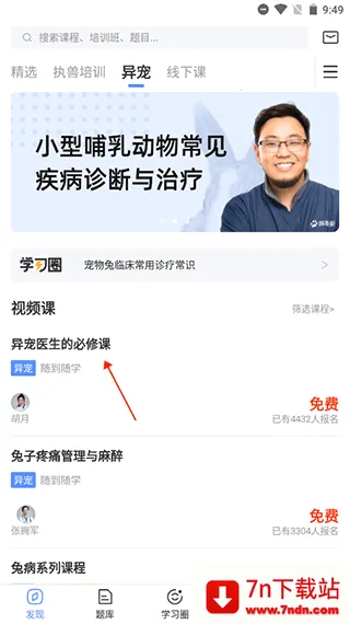 �޿���2026�ٷ�����