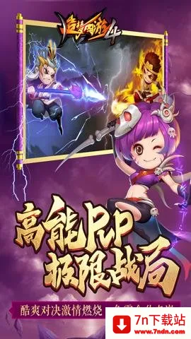 ��������42026�ٷ�����v3.0.1.5 �ٷ������ͼ