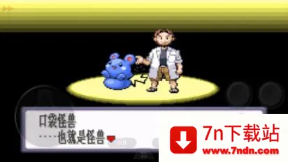 �ڴ����ֺ챦ʯ�����ֻ���v1.6.2 �ֻ����ͼ