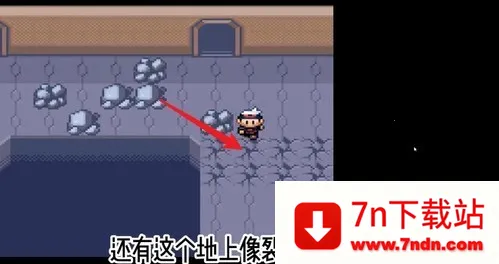 �ڴ����ֺ챦ʯ�����ֻ���