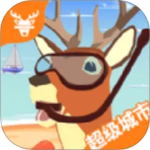 ����¹��ģ����2026���°汾v1.0 �ֻ���