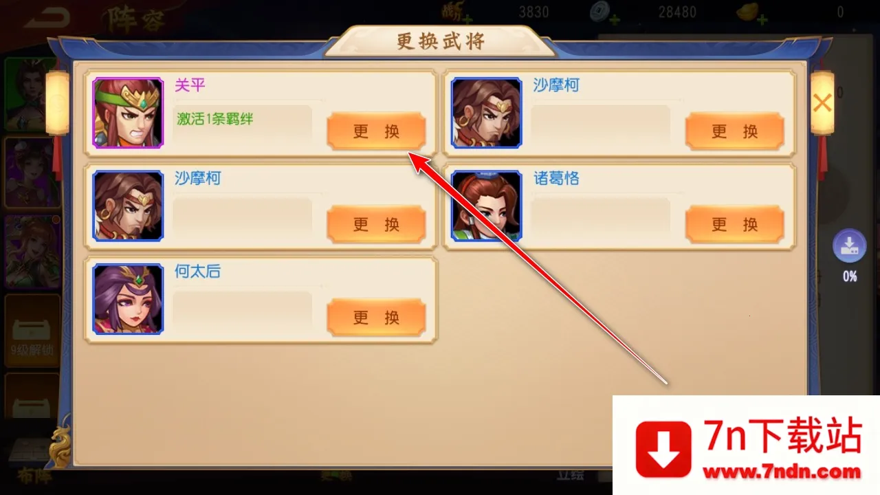 ����ɱ������