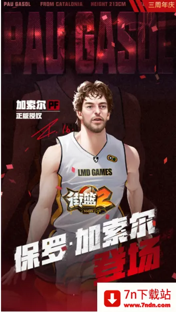 ����2v1.133.2 ��Ѱ��ͼ