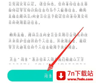 �ṷ���ǰ�׿���ֻ���