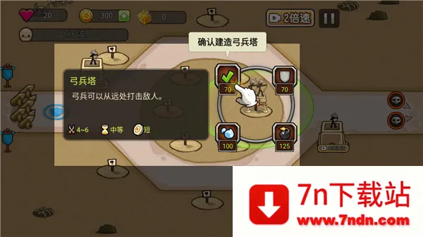 �����ս������2026�ٷ�����